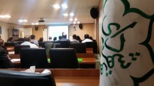 همایش شهرداری در سالن ابن سینا ساختمان شهید نواب صفوی